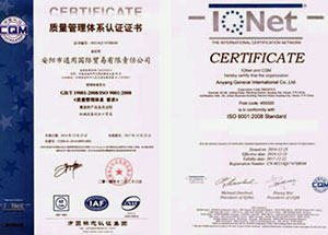 certification