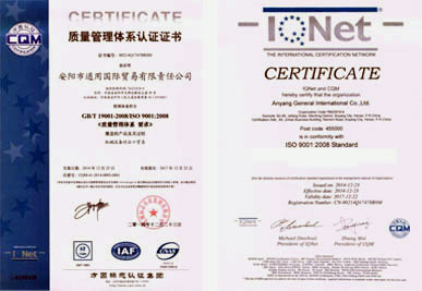 ISO9001-certification