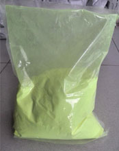 Product Name: Fluorescent brightener 393